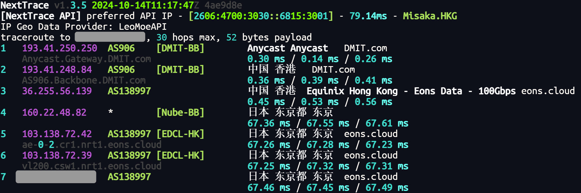 Nexttrace to JP Tokyo Eons Data