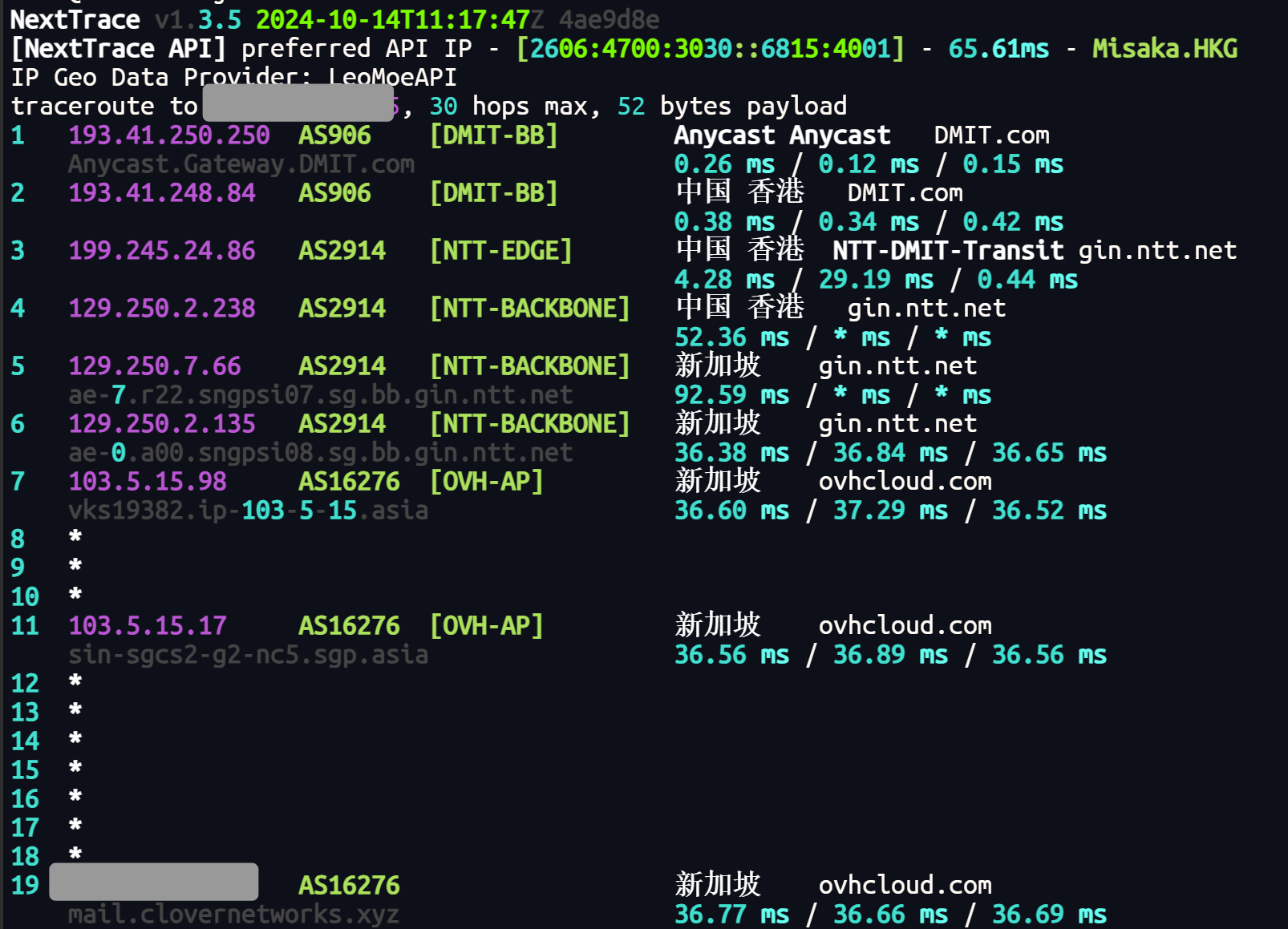 Nexttrace to SG OVH