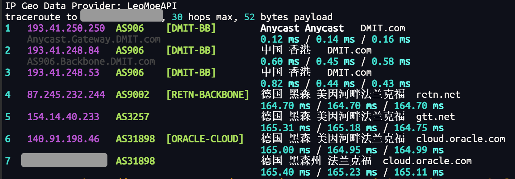 Nexttrace to DE Oracle