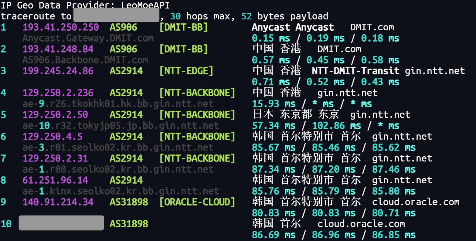 Nexttrace to KR Oracle